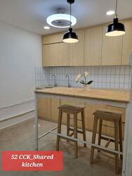 Regent Grove (D23), Condominium #524986591
